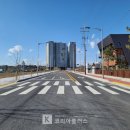 삼례읍 행정복지센터 이미지