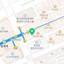 미봉헤어 본점 이미지