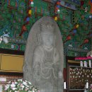 용화사 석조보살입상 이미지