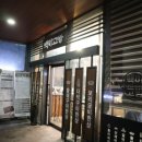 고방해장국 이미지