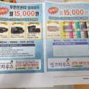 잉크충전 이미지