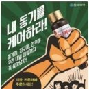 쏘렌토노래연습장 이미지
