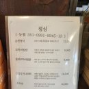 공마당길 이미지