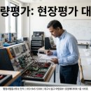 메디행정사사무소 이미지