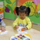 참즐거운어린이집 이미지