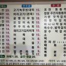 석가네 이미지