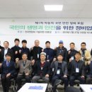문화자동차정비 티스토리