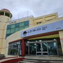 오조해녀의 집 이미지