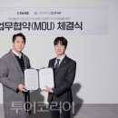 이그니스 이미지