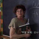 콜프로스터스 이미지