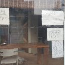 꼴라비 | 충남 태안 만리포 바닷가 앞 꼴라비 스파펜션~~ 꼴라비펜션~가봅시다~