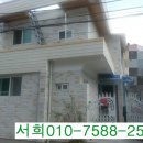 대명1동 주민센터 이미지