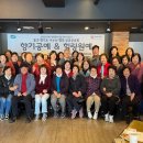 태평3동복지회관 이미지