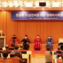 (주)삼한기업 이미지