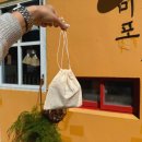미작스튜디오 | 해운대가죽원데이클래스 추천 : 미작스튜디오 : 미포 가죽공방에서 카드지갑만들고 힐링 제대로 하고...