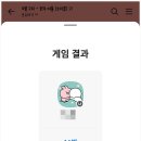 소니 카메라 A7M5와 함께한 소미클 밋업 출사 후기(ft. 원주 소금산, 뮤지엄산)