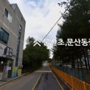 당동 주공2-1 이미지