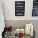 강동구청 홍콩반점 / 솔직후기 내돈내산