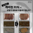 헤어터치 헤어샾 네이버블로그