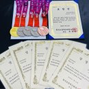 용인대꿈나무태권도체육관 이미지