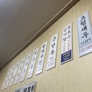 한밭대로1006번길 네이버블로그