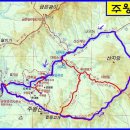 주왕산공원 관리사무소 이미지