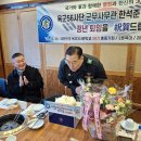 예비군지휘관 정년퇴임(#28) 이미지