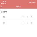 섬소나이 - 서귀포시 | 섬소나이