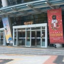 설렘아트홀 이미지