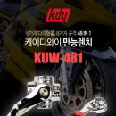 O.K자동차정비 네이버블로그