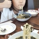 더불어숲 이미지