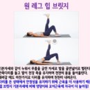 운동제이짐