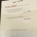 스테이크팩토리구미인동점