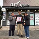 미소정육마트