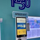 우리 아이 사회성 플러스(2차시) | 내돈내산 [대전 현대프리미엄아울렛] 대형 익스트림 ‘챔피언1250’ 키즈카페 완벽 총정리