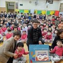 충주해솔유치원 이미지