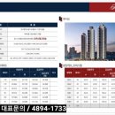 도원건설(주) 이미지