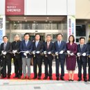 해운대구 장애인복지관 이미지