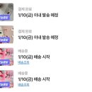 신혜성의원 이미지