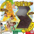 몽키 주식회사 이미지
