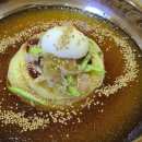 방아밀면