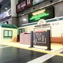 용산-361 이미지