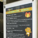 노리터모텔 이미지