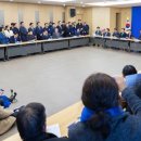 현대오일뱅크 현대케미칼 노동조합 | 민주당, 서산서 현장 최고위 개최