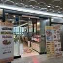 수색삼호가든(2)
