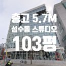 정암빌딩 이미지