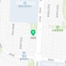 GTX운정현대부동산공인중개사사무소 이미지