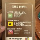[오산 세마역 맛집] 직장인 점심 필수 코스! 든든하고 맛있는 '덮밥장사장 세마역점' 혼밥 투어 🍛