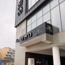 동동하우스 | 여수 맛집 레스토랑 라벤나 비 오는 날 동동다리 오션뷰 파스타 솔직후기