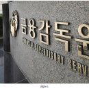 세탁은행 이미지